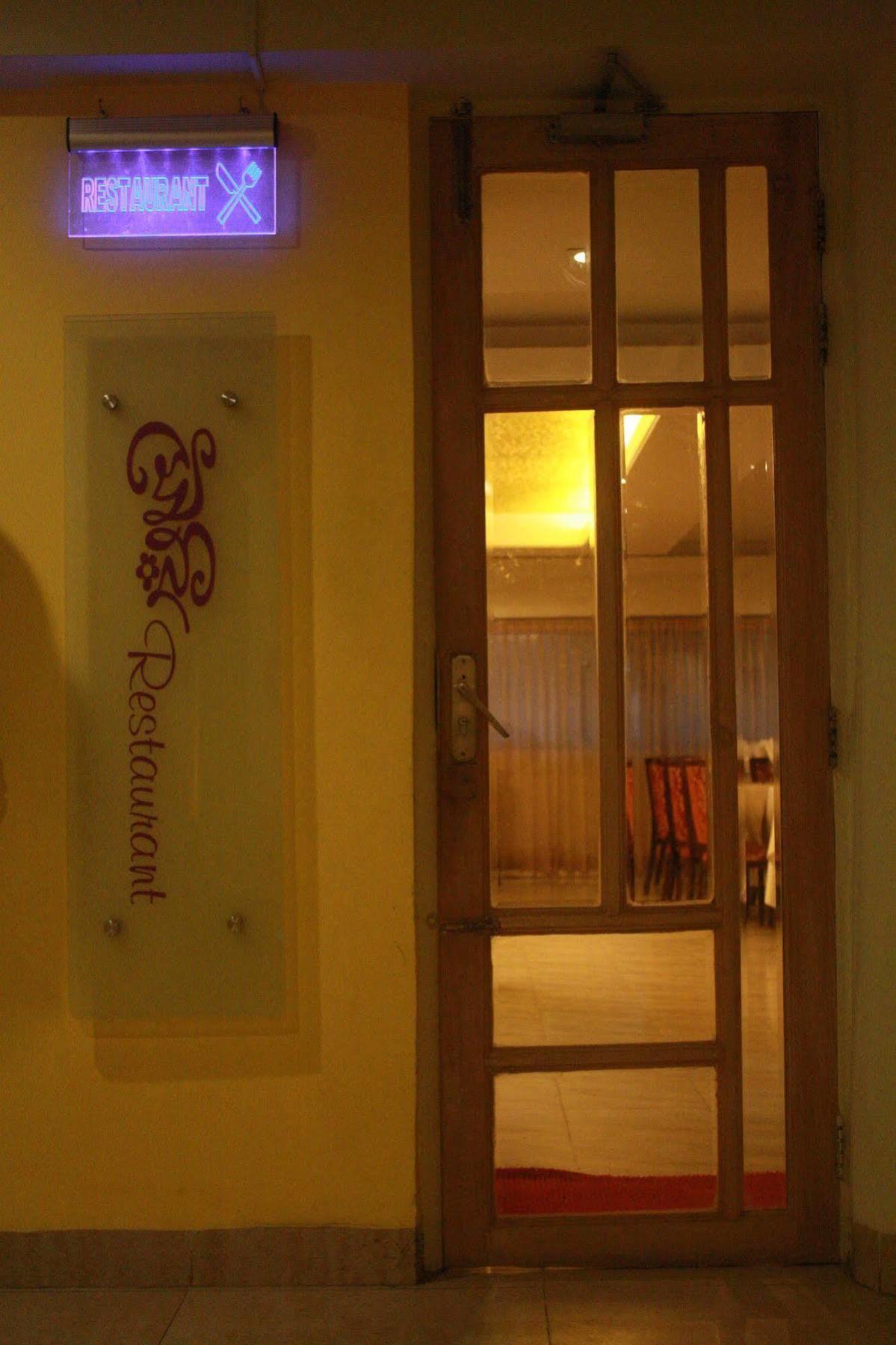 Hotel Ornate Dhaka Exterior foto