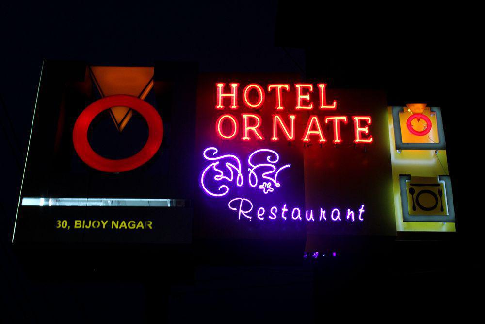Hotel Ornate Dhaka Exterior foto